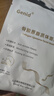 九立德骨膠原脂質(zhì)體面膜脂質(zhì)體傳明酸面膜脂質(zhì)體修護潤澤冰膜 骨膠原脂質(zhì)體面膜6片/盒 兩盒 曬單實(shí)拍圖
