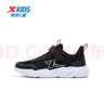 特步（XTEP）兒童輕軟跑鞋高彈緩震密網(wǎng)運動(dòng)鞋 黑/新白色 36 曬單實(shí)拍圖