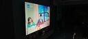 FFALCON雷鳥(niǎo)電視鵬7 26款 85英寸 高階VA全通道288Hz 滿(mǎn)血HDMI2.1安橋音響94%P3色域 平板電視 85S78A 曬單實(shí)拍圖