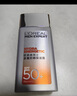 歐萊雅男士專用高倍防曬霜乳隔離SPF50+戶外軍訓(xùn)抗曬黑紫外線護膚品學(xué)生 曬單實拍圖