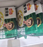 凍品先生 安井 免漿黑魚(yú)片（袋裝） 250g*5袋 冷凍魚(yú)片 免切免洗 方便菜 曬單實(shí)拍圖