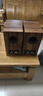 B&W寶華韋健606 S3 書架式 HIFI音響 2.0無源音箱 高保真 發(fā)燒級 需搭配功放使用  相思木色 1對 曬單實(shí)拍圖