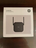 小米（MI）wifi放大器pro wifi信號增強器 300M無線速率 無線信號增強器 強電版 非路由器 需配合路由器使用 曬單實拍圖