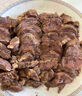 1號會(huì )員店M3澳洲安格斯牛腱子(不含腱子芯)  低脂健身生鮮牛肉 凈含量2斤 曬單實(shí)拍圖