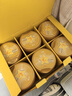 飛鶴星飛帆卓睿幼兒配方奶粉3段(1-3歲)750g*6 28天新鮮直達 老爸抽檢 曬單實(shí)拍圖