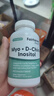 FAIRHAVEN HEALTH愛(ài)希兒小愛(ài)博士40:1dci手性肌醇myo肌醇膽堿卵巢維生素b8多囊備孕 肌醇40:1養護裝/1瓶 曬單實(shí)拍圖