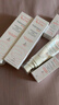 雅漾（Avene）【樊振東同款】專(zhuān)研修護霜滋潤版40ML*2敏肌保濕舒緩泛紅乳液面霜 曬單實(shí)拍圖