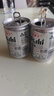 朝日（Asahi）135ml超爽生啤酒迷你易拉罐日本原裝進(jìn)口辛口感 日本本土版 135mL 24罐 25年7月產(chǎn) 曬單實(shí)拍圖