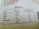 佳農 東北 水果甜玉米粒80g*10包帶小勺 開(kāi)袋即食 源頭直發(fā) 包郵 曬單實(shí)拍圖