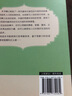 全5冊(cè) 五年級(jí)上冊(cè)課外必讀 快樂(lè)讀書(shū)吧中國(guó)民間故事+列那狐的故事+一千零一夜+歐洲民間故事+非洲民間故事送閱讀手冊(cè) 老師推薦教材同步注釋版圖文結(jié)合無(wú)障礙閱讀 曬單實(shí)拍圖