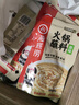 海底撈火鍋蘸料芝麻醬花生醬火鍋配料干碟辣椒面油潑辣子 原味蘸料120g*5袋 曬單實(shí)拍圖