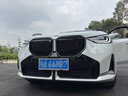 豐普拉適用25款寶馬X3中網(wǎng)雷霆款黑化中網(wǎng)進氣格柵改裝汽車配件用品 【雷霆款中網(wǎng)內(nèi)膽/帶網(wǎng)】亮黑2件裝-粘貼款 曬單實拍圖