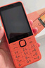 諾基亞（NOKIA）220 4G 移動(dòng)聯(lián)通電信全網(wǎng)通 2.8英寸雙卡雙待 直板按鍵手機(jī) 老人老年手機(jī) 學(xué)生手機(jī) 橘色 曬單實(shí)拍圖