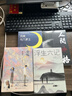【官方正版】遙遠的救世主未刪減版 原著(zhù) 豆豆三部曲遙遠的救世主+天幕紅塵+天局+背叛 豆豆未刪減版 背叛作者渡邊淳一 全套8冊遙遠的救世主+天幕紅塵+ 曬單實(shí)拍圖