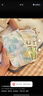 好奇（Huggies）小森林紙尿褲M(mǎn)42*2(6-11kg)尿不濕心鉆【透氧頂配更低敏】 曬單實(shí)拍圖
