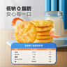 寶寶饞了鱈魚鮮蝦餅60g兒童早餐半成品營養(yǎng)小食嬰兒幼兒享寶寶食譜 曬單實拍圖