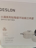 德世朗（DESLON）小滿勝萬(wàn)全鍋具套裝 鵝卵石炒鍋煎鍋湯鍋3件套 曬單實(shí)拍圖