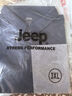 Jeep速干polo衫男UPF40+防曬短袖t恤男士戶(hù)外翻領(lǐng)速干衣9905海軍藍3XL 曬單實(shí)拍圖