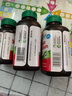 健美生（Jamieson）天然有機(jī)硒 100mcg*100片/瓶來源天然酵母原料/高活性有益機(jī)體 曬單實(shí)拍圖