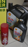 殼牌（Shell）超凡喜力灰殼零碳環(huán)保 全合成汽機油 5W-40 API SP級 汽車(chē)保養 5W-40 4L+1L 曬單實(shí)拍圖