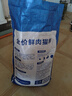 寵非凡6種魚美毛貓糧10kg 凍干貓糧鮮肉布偶藍貓橘貓加菲英短貓咪全價糧 曬單實拍圖