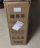 汗馬 【銷量過(guò)萬(wàn)】 家用動(dòng)感單車靜音運(yùn)動(dòng)減肥器材健身車室內(nèi)腳踏車 智能藍(lán)牙+數(shù)據(jù)監(jiān)測(cè)+加粗車架黑 曬單實(shí)拍圖