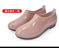 回力（Warrior）雨鞋女成人女士雨靴防水鞋膠鞋水靴HXL133-S 咔 38(37碼穿)  曬單實(shí)拍圖