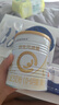 合生元（BIOSTIME）新客禮包 含派星1段(0-6個(gè)月) 350g 新國標 曬單實(shí)拍圖
