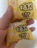 爆漿芋泥牛奶榴蓮泡芙滿(mǎn)口爆漿麻薯雪媚娘山糯嘰嘰姆休閑零食小吃 榴蓮泡芙【20g*2包】 曬單實(shí)拍圖
