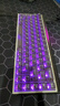 MelGeekMADE68 PRO+磁軸鍵盤(pán)TTC萬(wàn)磁王紫心軸RT0.01電競游戲客制化機械無(wú)畏契約打瓦小蜜蜂情侶 MADE68 PRO+黑透【圣心軸】 有線(xiàn)MelGeek 68鍵 曬單實(shí)拍圖