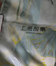 上海故事（STORY Of SHANGHAI）真絲絲巾女春高檔圍巾桑蠶絲綢披肩媽媽生日禮物 琉璃花開 曬單實(shí)拍圖