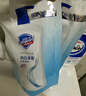 舒膚佳健康凈護沐浴露 650g*4(純白+檸檬+薰衣草+櫻花)  新舊包裝隨機 曬單實(shí)拍圖