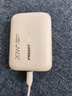 品勝 【3C認(rèn)證】充電寶PD20W快充10000毫安大容量可上飛機(jī)高鐵小巧便攜移動(dòng)電源適用蘋果16華為小米 曬單實(shí)拍圖