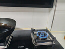 海爾（Haier）燃氣灶天然氣煤氣灶雙灶家用燃氣灶臺式嵌入式燃氣灶液化氣猛火灶具爐灶熄火保護節能省氣大火力 5.0kw高效液化氣灶Q2BE53（液化氣） 曬單實(shí)拍圖