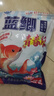 龍王恨魚(yú)餌藍鯽青春版腥香餌料江河湖庫野釣鯽魚(yú)鯉魚(yú)草魚(yú)鳊魚(yú)餌料魚(yú)食 藍鯽·青春版-腥香(300g/包)*5 曬單實(shí)拍圖