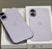 Apple/蘋(píng)果 iPhone 17 256GB 薰衣草紫色 支持移動(dòng)聯(lián)通電信5G 雙卡雙待手機 曬單實(shí)拍圖