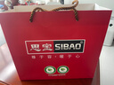 思寶（SIBAO） 思寶玻璃杯高山流水雙層口杯隔熱自然沉淀泡茶杯商務(wù)車載辦公杯 2號(350ml)（90%客戶的選擇） 曬單實拍圖
