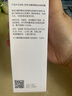 阿芙（AFU）爽膚水馬迷純露90ml 化妝水噴霧 柔膚水濕敷水 七夕情人節(jié)禮物 曬單實(shí)拍圖