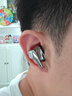 HIFIMAN（海菲曼）【國(guó)家補(bǔ)貼】Svanar Wireless大天鵝真無(wú)線 主動(dòng)降噪藍(lán)牙耳機(jī) 入耳式無(wú)線耳機(jī) HIFI音質(zhì) 曬單實(shí)拍圖