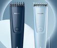 飛利浦（PHILIPS） 理發(fā)器家用成人兒童剃頭電推子 低噪理發(fā)電推剪發(fā)器 充插兩用精鋼刀頭USB充電理發(fā) HC3688全家適用 【海軍藍】普通裝 曬單實拍圖