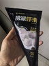 海底撈撈派蝦滑100g*3連包 生鮮冷凍速凍丸滑涮鍋關(guān)東煮丸子火鍋食材 曬單實(shí)拍圖