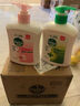 滴露（Dettol）洗手液滋潤250g 兒童洗手液抑菌消毒寶寶 水潤補(bǔ)充裝嘗鮮 曬單實(shí)拍圖