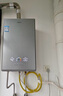 海爾（Haier）【雙循環(huán)KL7S】16升燃氣熱水器天然氣家用 全程7A一級恒溫 TSI增壓200% 一級靜音【國家補貼15%】 曬單實(shí)拍圖