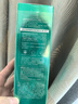 百雀羚精華水草本幀顏淡紋修護精華水100ml緊致淡紋品質(zhì)國貨 曬單實(shí)拍圖