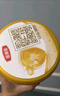 伊利金領(lǐng)冠育護(hù)【5倍DHA好腦力】嬰兒奶粉1段(0-6個(gè)月)900g 曬單實(shí)拍圖