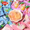 金冠 糖果大禮包 1.1kg 喜糖 散裝喜慶糖果 結婚訂婚滿(mǎn)月婚慶招待糖 曬單實(shí)拍圖