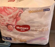 好奇（Huggies）森林密語(yǔ) 成長(cháng)褲 拉拉褲  小森林 XXL28片 曬單實(shí)拍圖