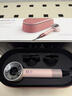 戴森（DYSON）HD16 智能吹風(fēng)機 Supersonic 電吹風(fēng) 負離子 速干護發(fā)  禮物推薦 HD16山櫻粉色  曬單實(shí)拍圖