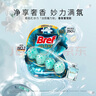 妙力（Bref）漢高進(jìn)口潔廁球海洋50g馬桶清潔劑除臭潔廁靈廁所清潔劑潔廁寶 曬單實(shí)拍圖