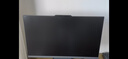 聯(lián)想（Lenovo）小新Pro 27一體臺(tái)式電腦27英寸2.5K高刷屏(酷睿13代i5-13420H 16G DDR5內(nèi)存 1TB SSD )深空 曬單實(shí)拍圖